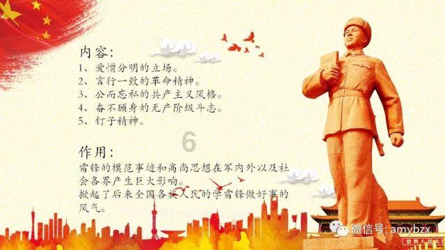 小魔仙跳舞